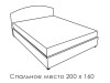 Кровать «Милена» 160х200 см