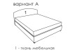 Кровать «Милена» 160х200 см